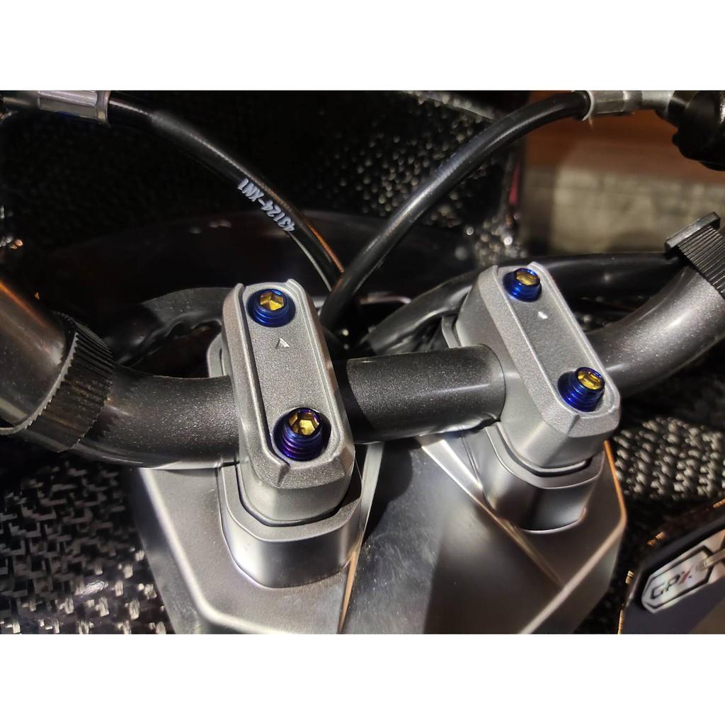 4.น็อตยึด ตุ๊กตาแฮนด์ =4ตัว GPX DRONE150  น็อตสแตนเลส ทองและไทเท NEW!!**จุดที่4*