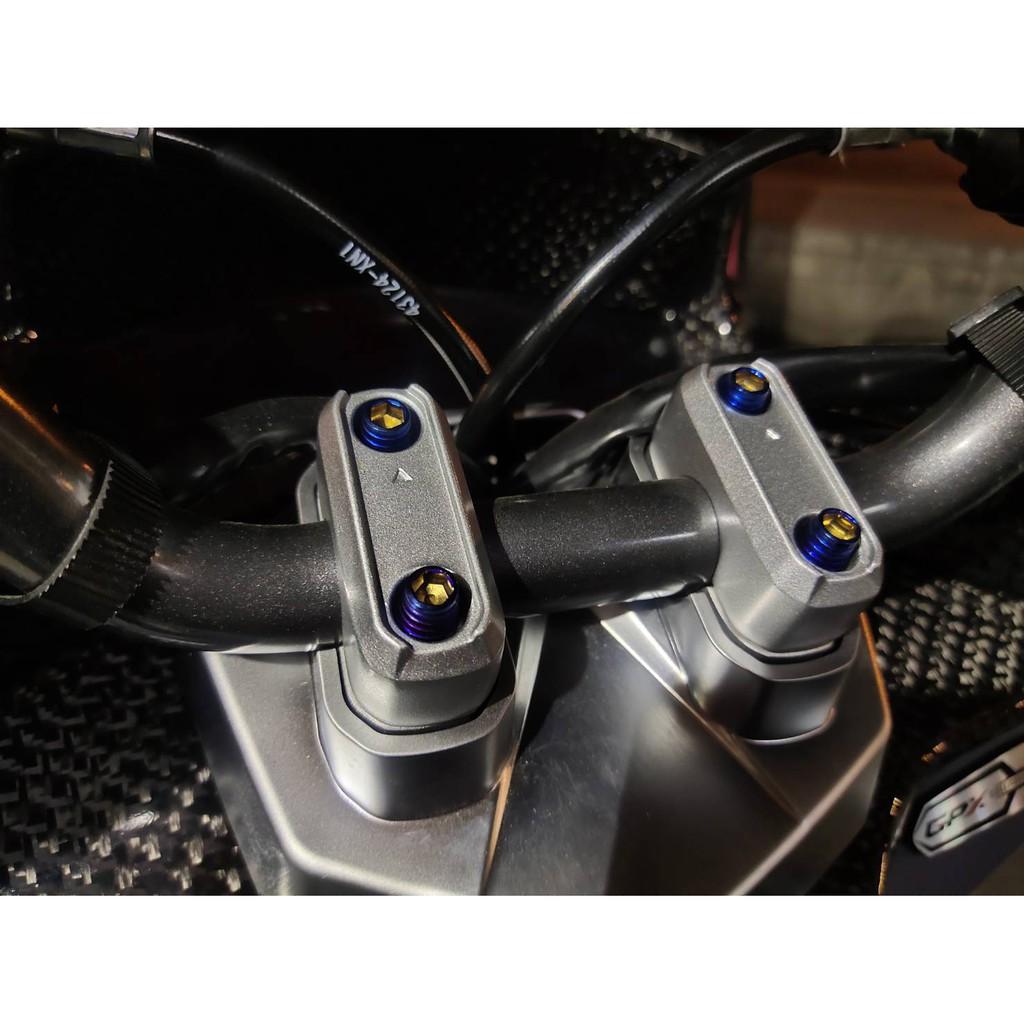 4.น็อตยึด ตุ๊กตาแฮนด์ =4ตัว GPX DRONE150  น็อตสแตนเลส ทองและไทเท NEW!!**จุดที่4*
