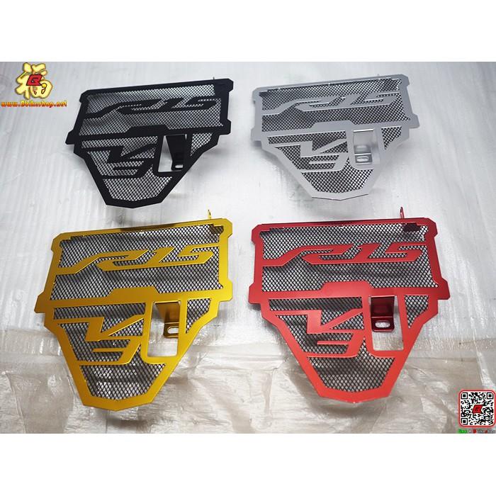การ์ดหม้อน้ำอลูมิเนียมตรงรุ่น R-15 New คละสี
