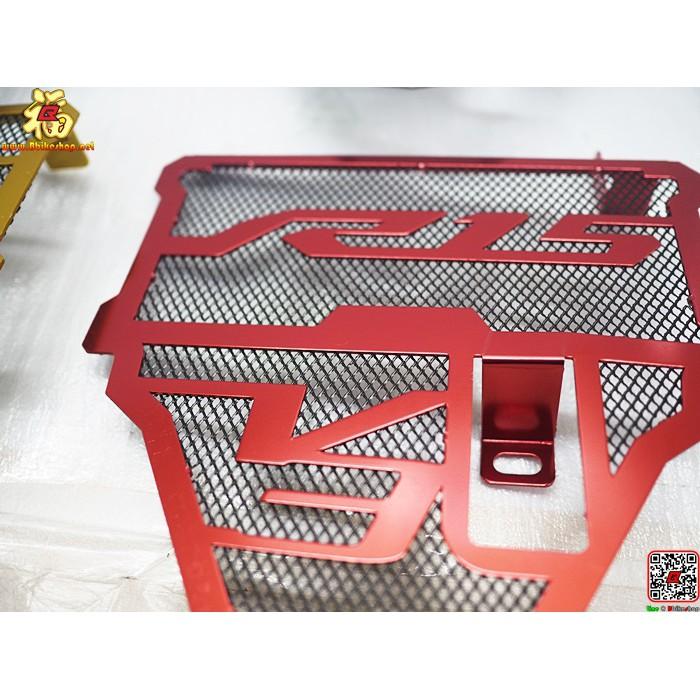 การ์ดหม้อน้ำอลูมิเนียมตรงรุ่น R-15 New คละสี