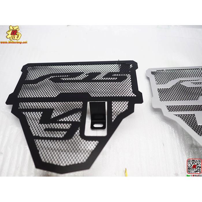การ์ดหม้อน้ำอลูมิเนียมตรงรุ่น R-15 New คละสี