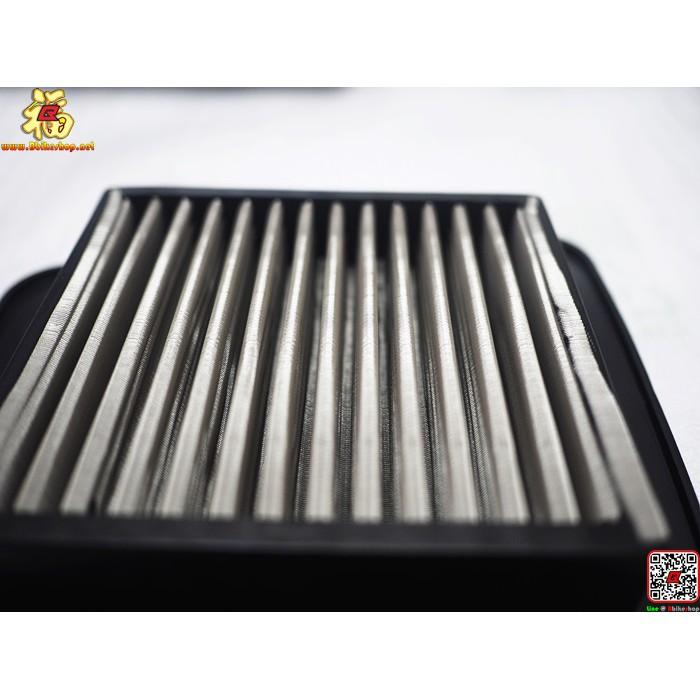 ไส้กรองอากาศสแตนเลส รุ่น  Exciter-150  / Piranha / TIGER-R  ไส้กรอง กรองอากาศ