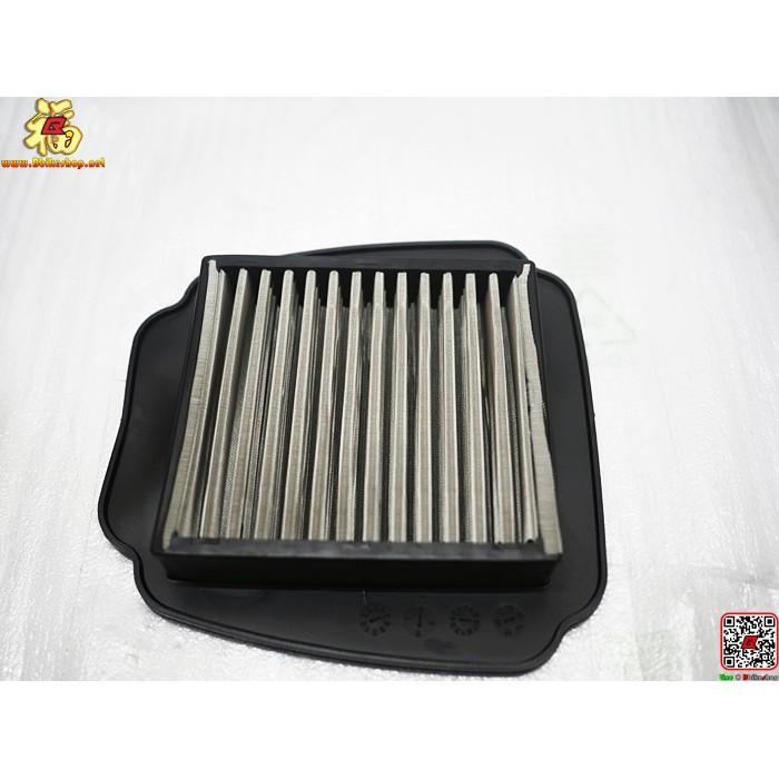 ไส้กรองอากาศสแตนเลส รุ่น  Exciter-150  / Piranha / TIGER-R  ไส้กรอง กรองอากาศ