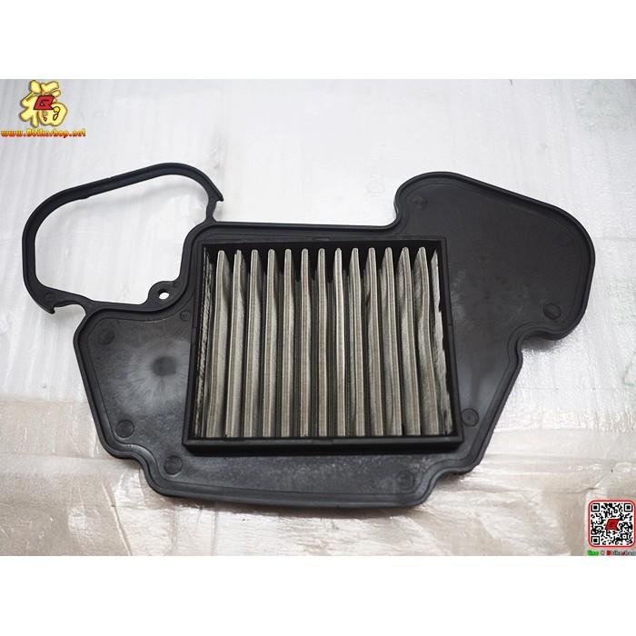 ไส้กรองอากาศสแตนเลส รุ่น Msx-125 / Piranha / TIGER-R  ไส้กรอง กรองอากาศ