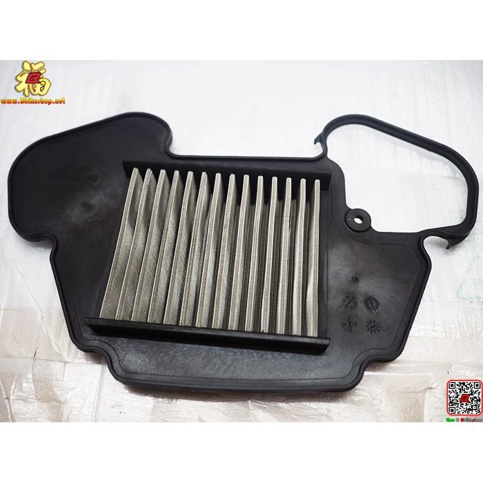 ไส้กรองอากาศสแตนเลส รุ่น Msx-125 / Piranha / TIGER-R  ไส้กรอง กรองอากาศ