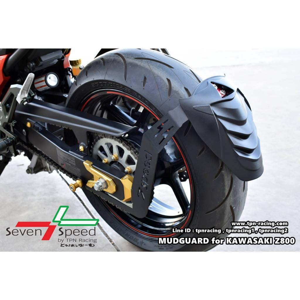 ชุดกันดีด Z800 seven speed / Kamui