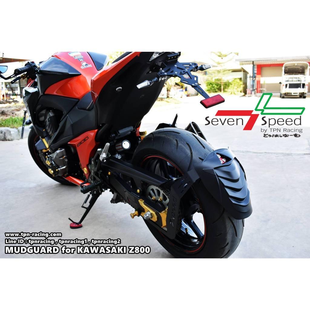 ชุดกันดีด Z800 seven speed / Kamui