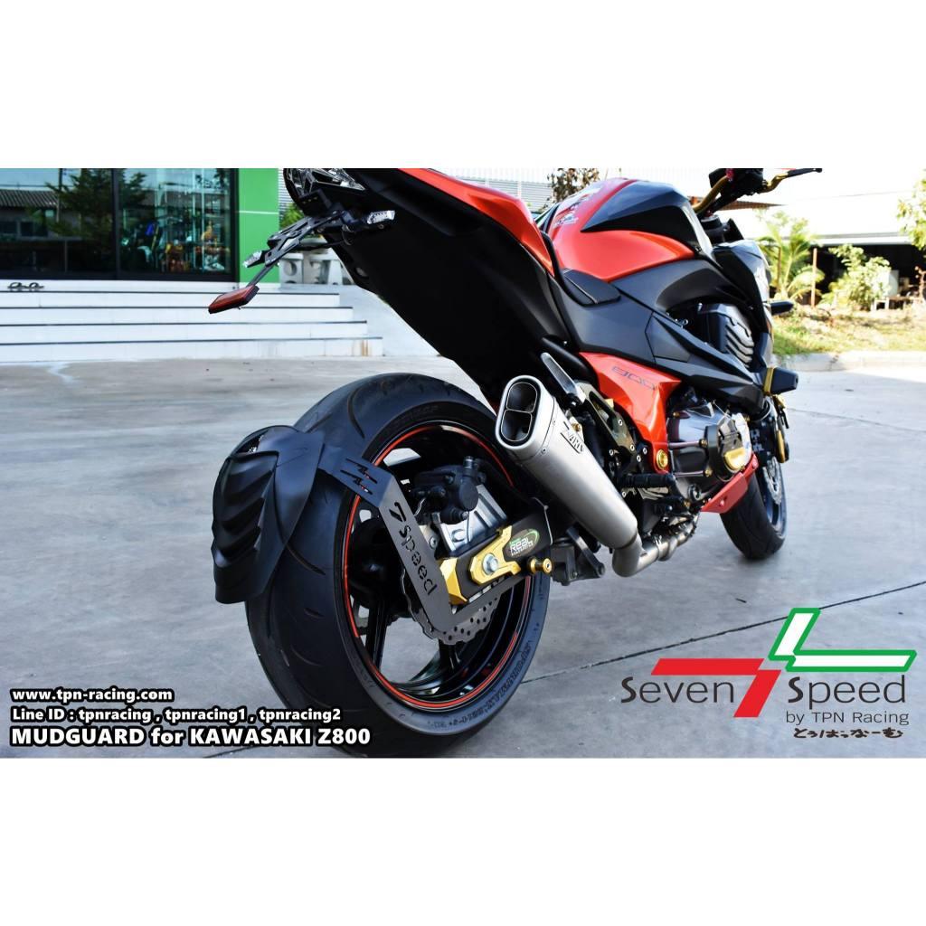 ชุดกันดีด Z800 seven speed / Kamui