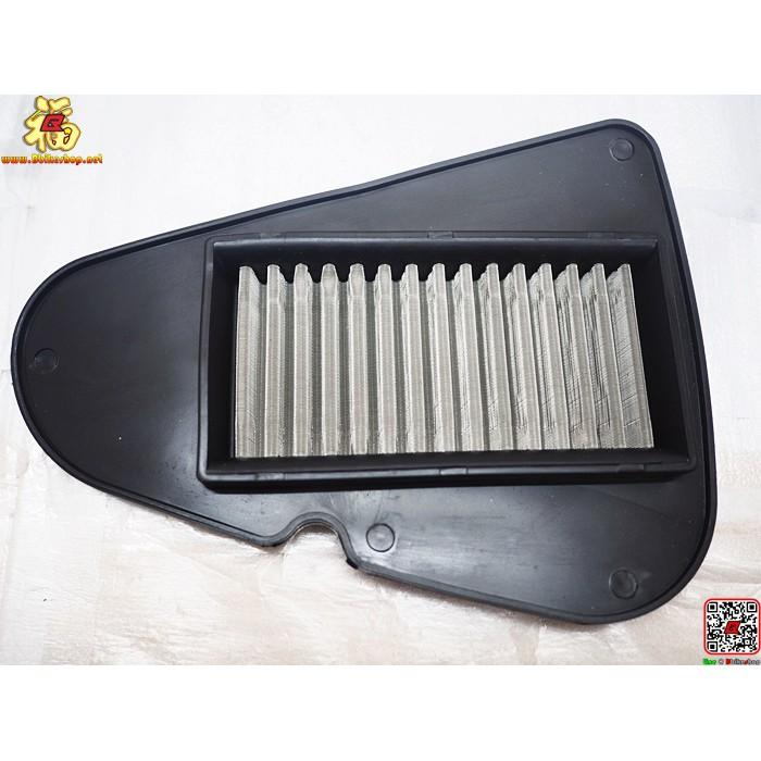 ไส้กรองอากาศสแตนเลส รุ่น  Zoomer-X (ZMX) / Piranha / TIGER-R  ไส้กรอง กรองอากาศ
