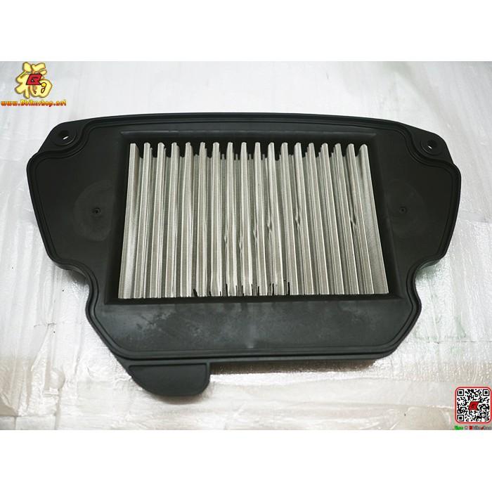 ไส้กรองอากาศสเเตนเลส รุ่น CBR/CB-650F/ PIRANHA / TIGER-R  ไส้กรอง กรองอากาศ