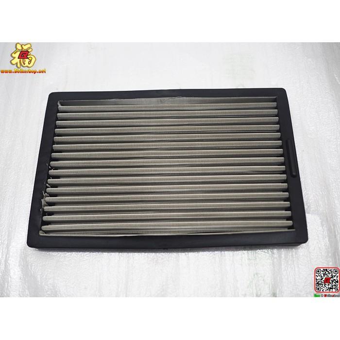 ไส้กรองอากาศสเตนเลส รุ่น NINJA/Z-300 / PIRANHA / TIGER-R  ไส้กรอง กรองอากาศ