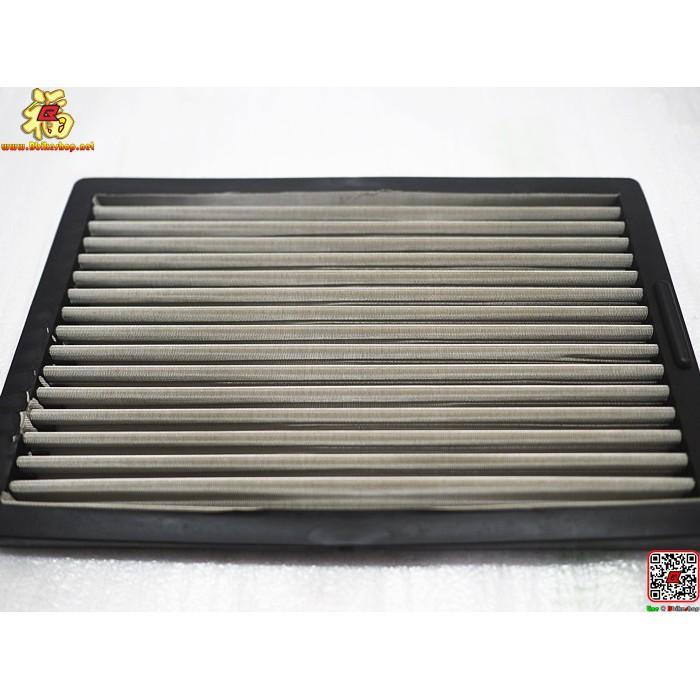 ไส้กรองอากาศสเตนเลส รุ่น NINJA/Z-300 / PIRANHA / TIGER-R  ไส้กรอง กรองอากาศ