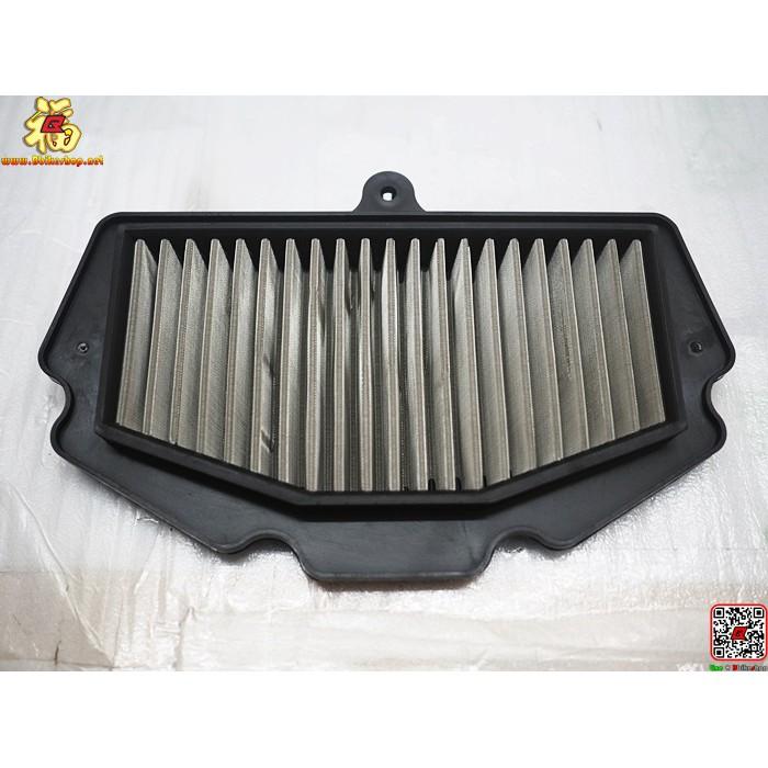 ไส้กรองอากาศสแตนเลส รุ่น ZX25R NINJA400 Z-400 PIRANHA / TIGER-R  ไส้กรอง กรองอากาศ