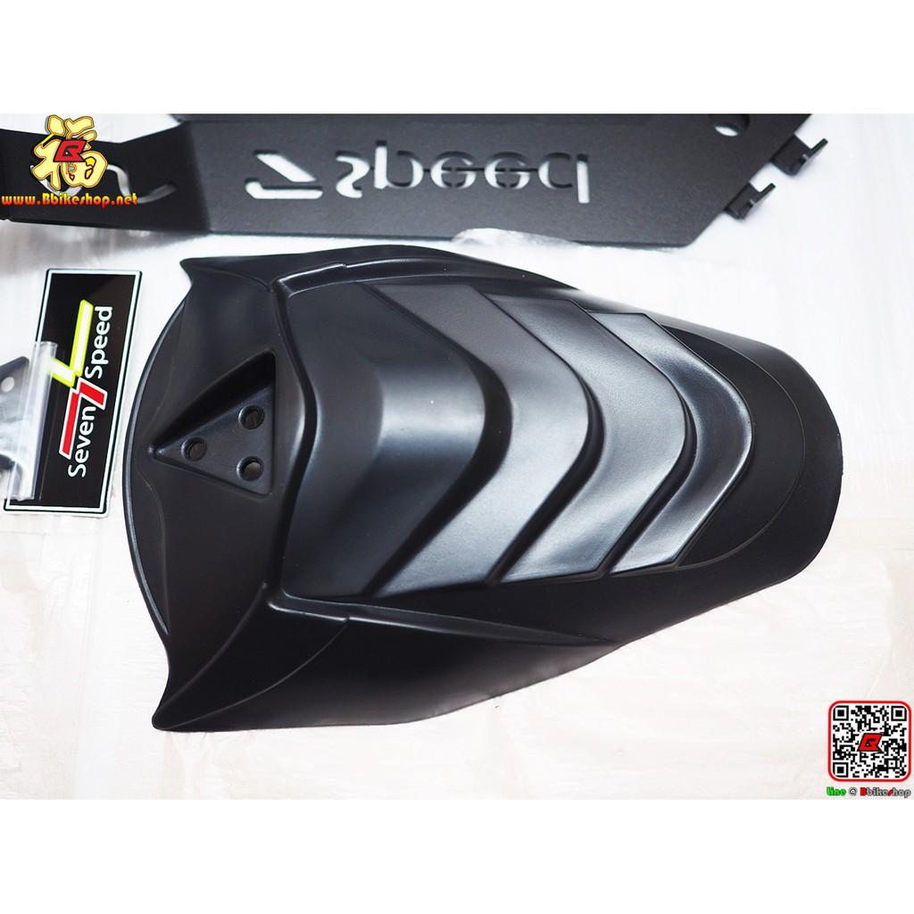 กันดีดงาน รุ่น CB-150R Exmotion / sevenspeed