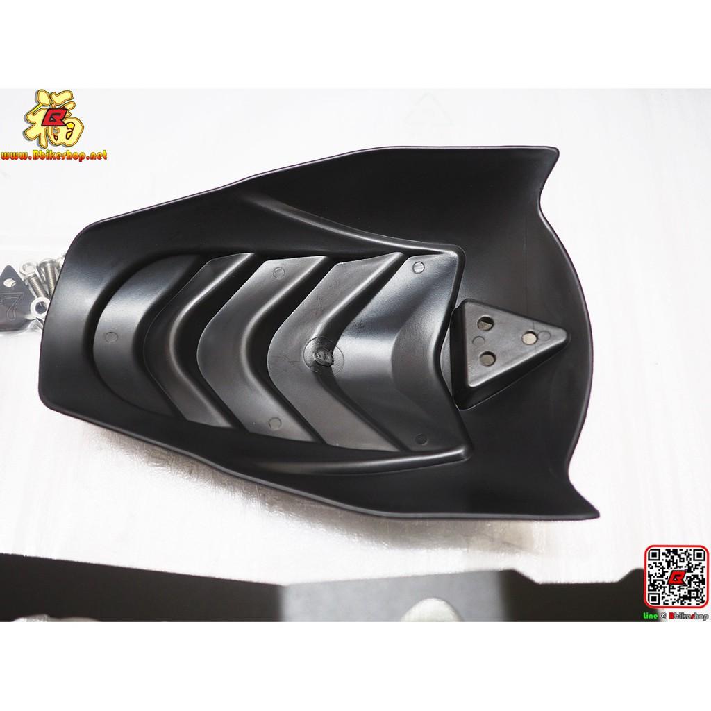 กันดีด รุ่น NINJA/Z-300 NINJA400 Z400 sevenspeed