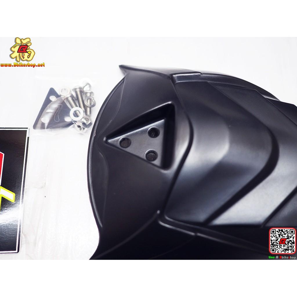 กันดีด รุ่น NINJA/Z-300 NINJA400 Z400 sevenspeed