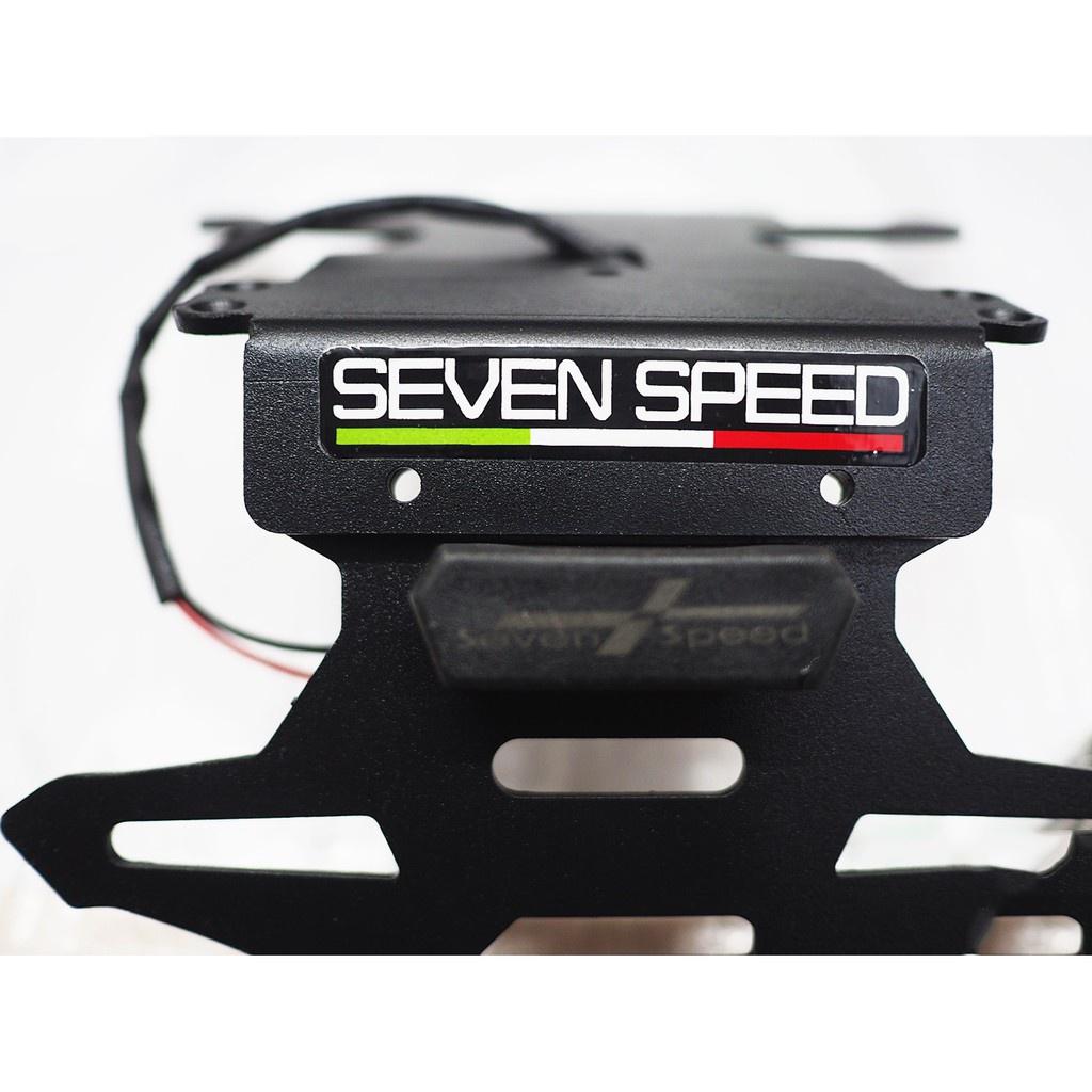 ท้ายสั้นแม่เหล็กพับได้ มีไฟส่องป้ายทะเบียน รุ่น S-1000 RR  sevenspeed BS0124