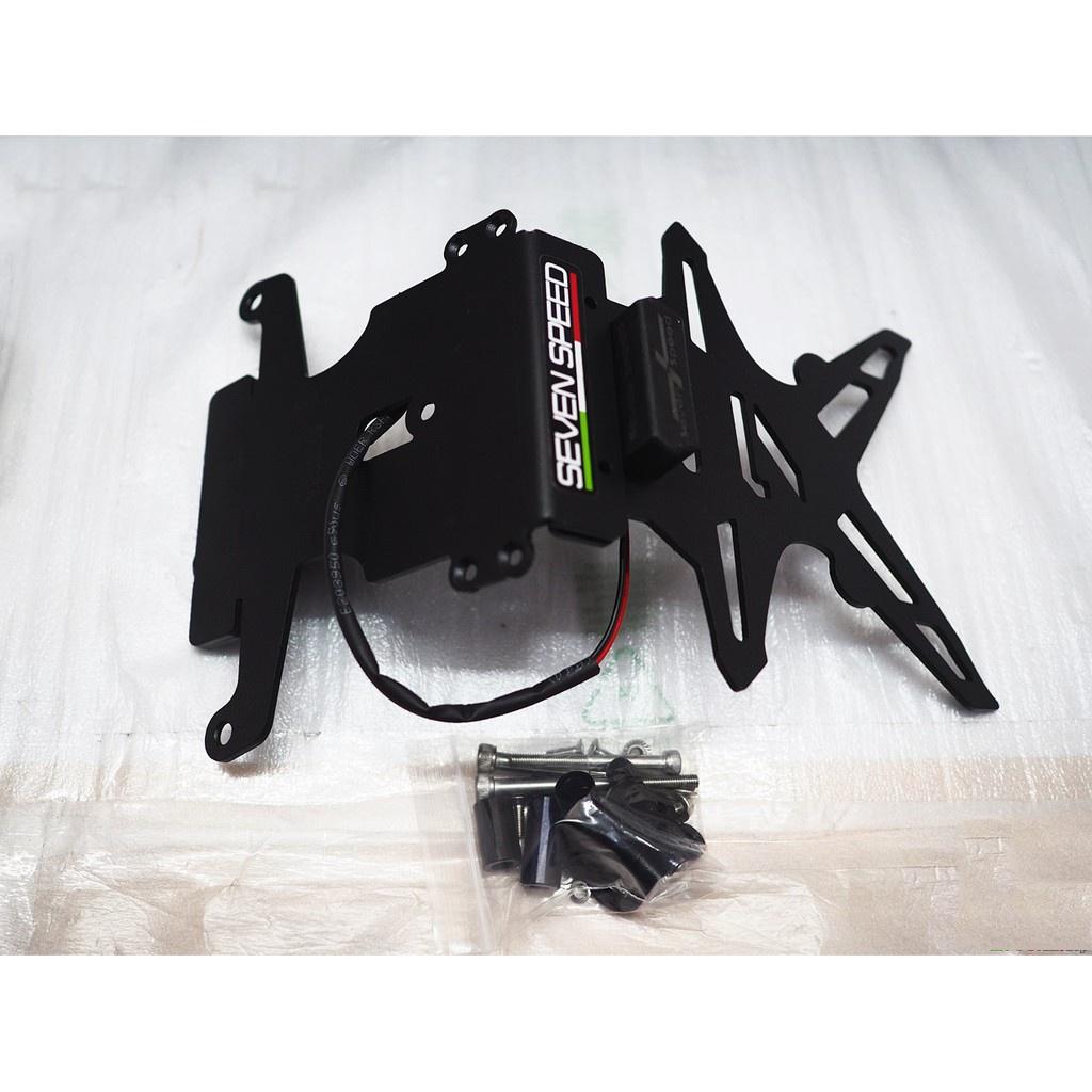 ท้ายสั้นแม่เหล็กพับได้ มีไฟส่องป้ายทะเบียน รุ่น S-1000 RR  sevenspeed BS0124