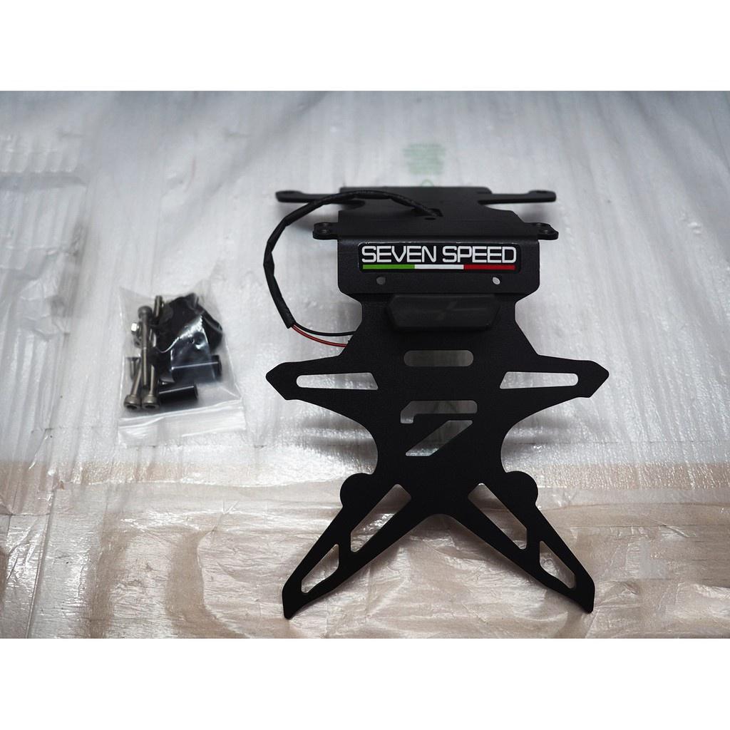 ท้ายสั้นแม่เหล็กพับได้ มีไฟส่องป้ายทะเบียน รุ่น S-1000 RR  sevenspeed BS0124
