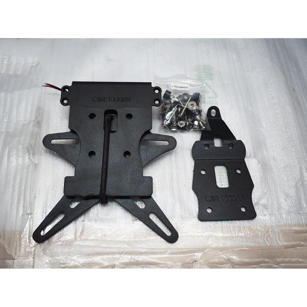 ท้ายสั้นแม่เหล็กพับได้ มีไฟส่องป้ายทะเบียน รุ่น CBR-1000 RR / SEVENSPEED BS0128
