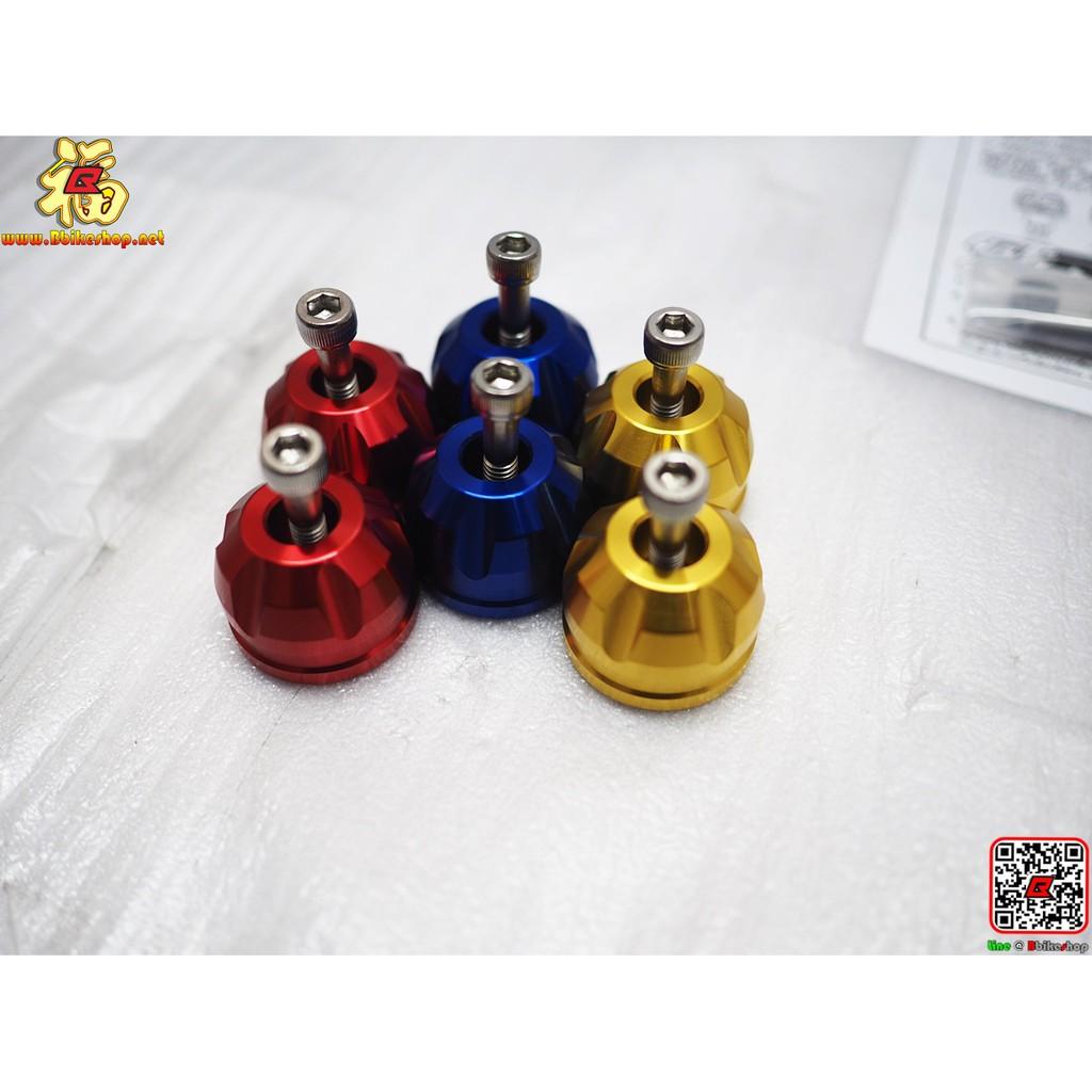 น็อตปลายแฮนด์งาน GTR V2 ตรงรุ่น Forza/X-max/Pcx 24mm