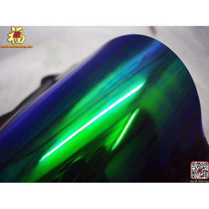 ชิวหน้าแต่งปรอท+เคฟล่ารุ้งตรงรุ่น CBR-300R ชิวแต่ง อะคริลิค ดำ