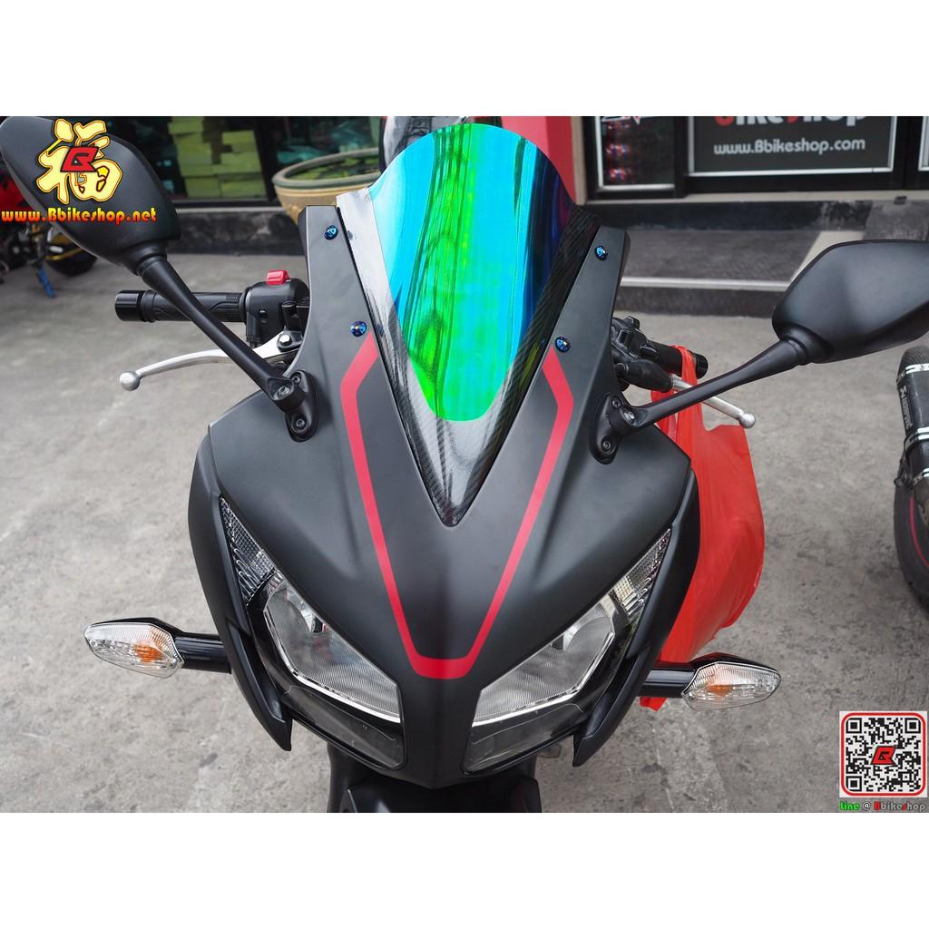 ชิวหน้าแต่งปรอท+เคฟล่ารุ้งตรงรุ่น CBR-300R ชิวแต่ง อะคริลิค ดำ