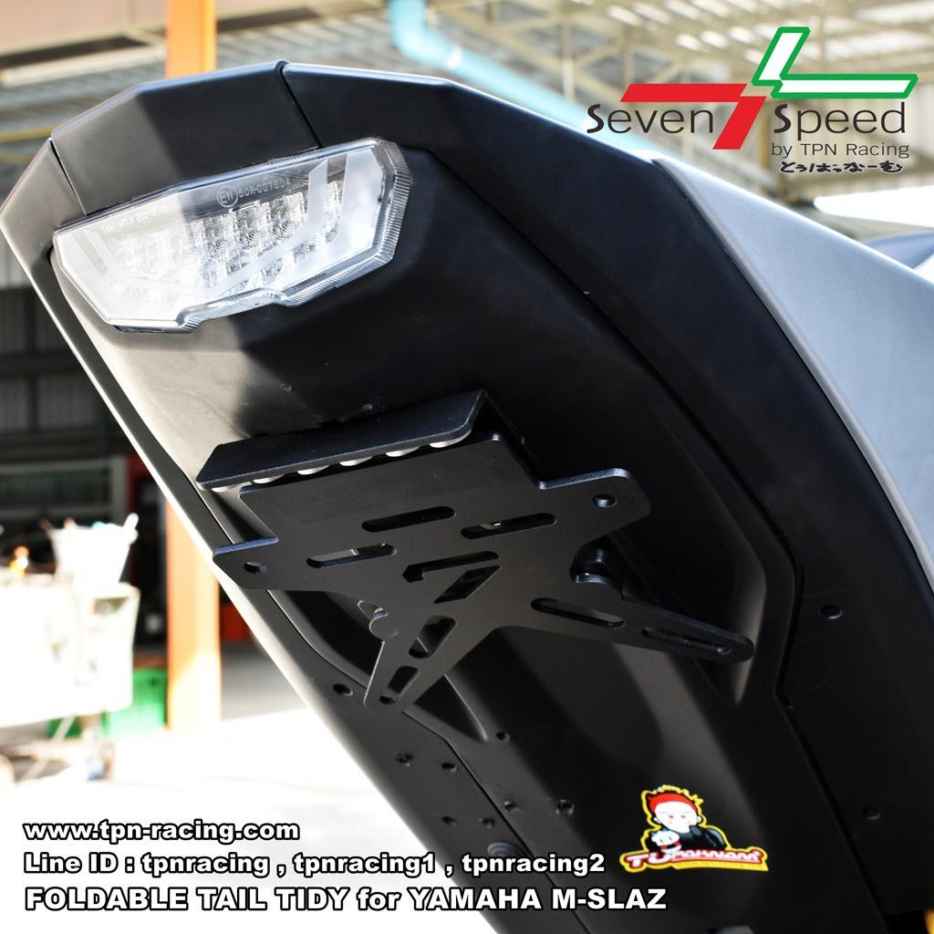 ชุด ท้ายสั้น แม่เหล็กพับได้ M-SLAZ +ไฟเลี้ยวSpirit L4 แท้ ไฟหรี่ในตัว ตัวไม่มีไฟส่องป้าย ตรงรุ่น
