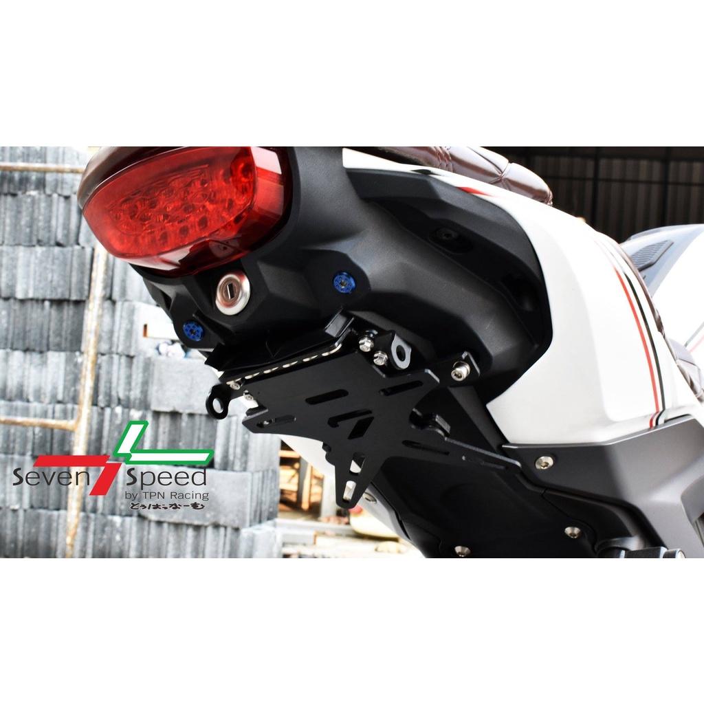 ชุดท้ายสั้น CB150R แม่เหล็กพับได้+ไฟเลี้ยวSpirit L4 แท้ไฟหรี่ในตัว ตรงรุ่น CB-150R Sevenspeed BS3965