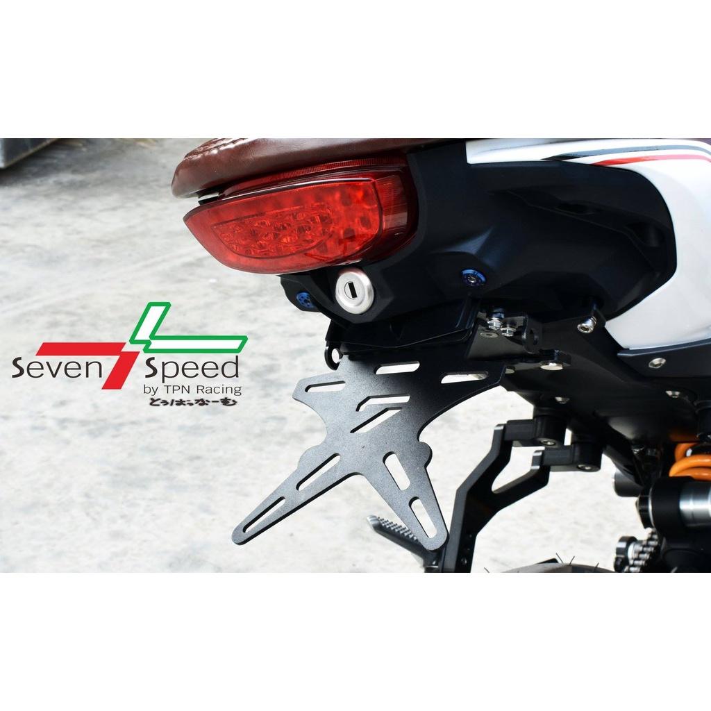 ชุดท้ายสั้น CB150R แม่เหล็กพับได้+ไฟเลี้ยวSpirit L4 แท้ไฟหรี่ในตัว ตรงรุ่น CB-150R Sevenspeed BS3965