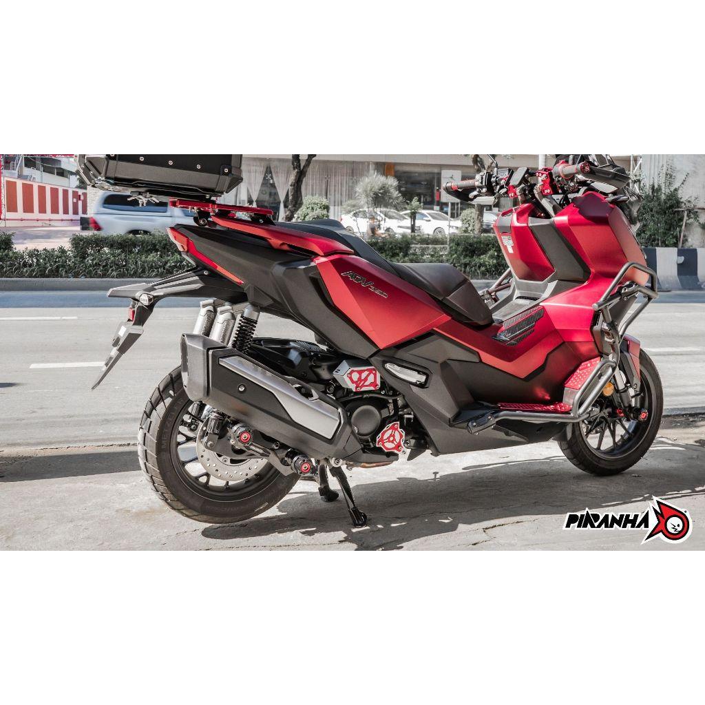ชุดครอบคอยล์ไฟ + สายดิส อลูมิเนียม ADV-350 / FORZA-350 / FORZA-300 G2 PIRANHA(0336)