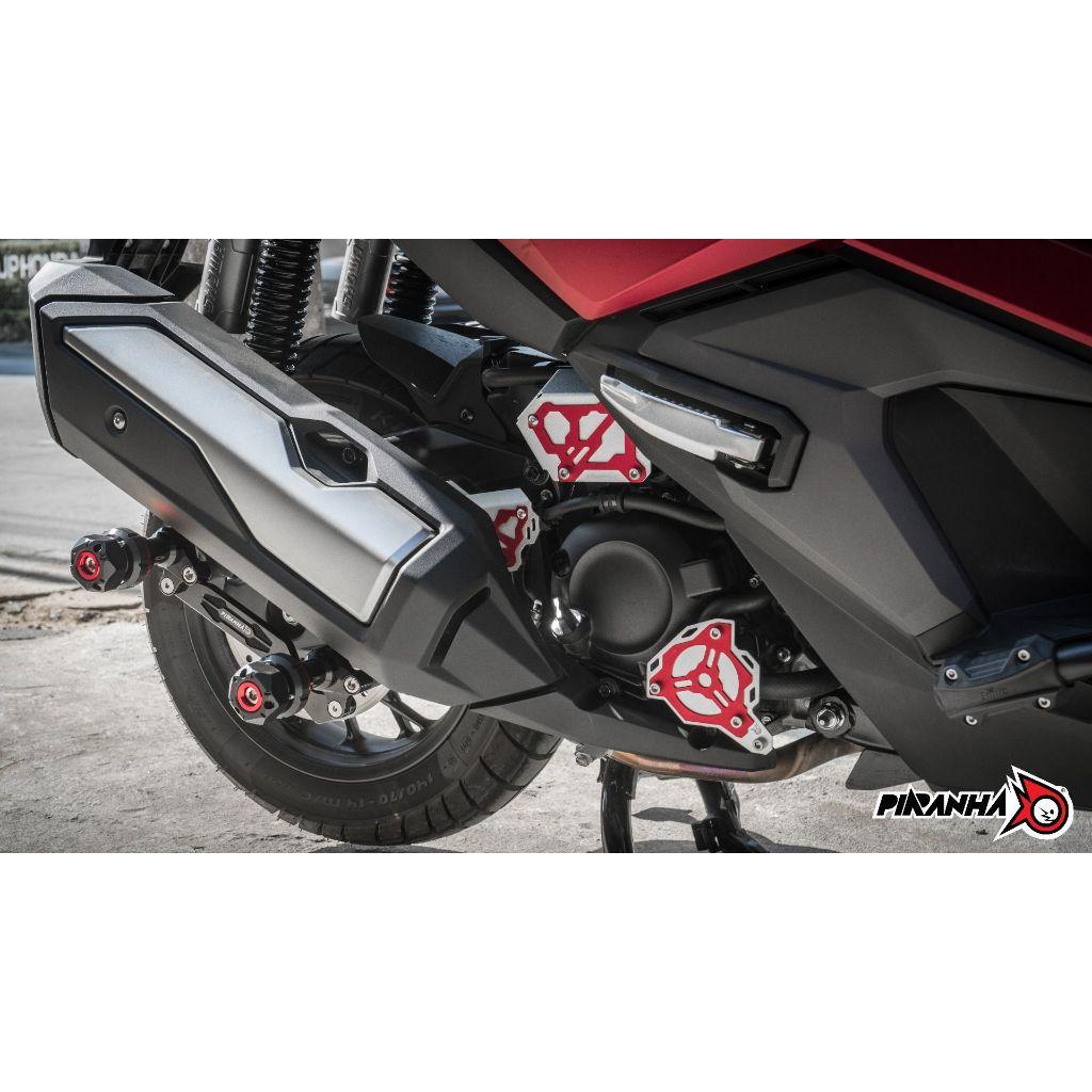 ชุดครอบคอยล์ไฟ + สายดิส อลูมิเนียม ADV-350 / FORZA-350 / FORZA-300 G2 PIRANHA(0336)