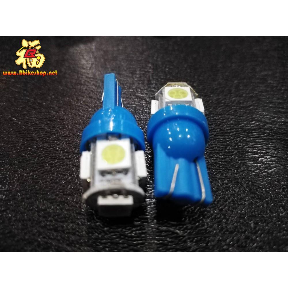 ไฟหรี LED คละสี ใส่ได้ทุกรุ่น