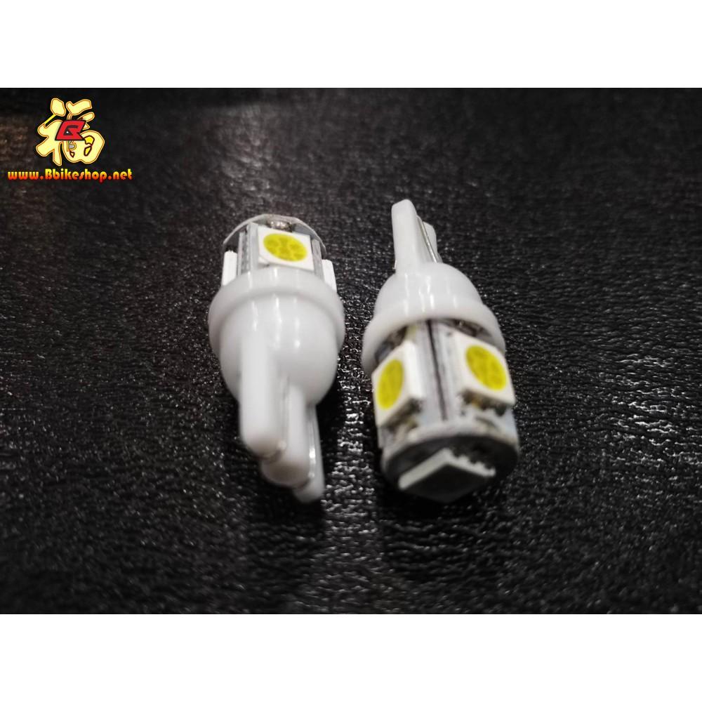 ไฟหรี LED คละสี ใส่ได้ทุกรุ่น