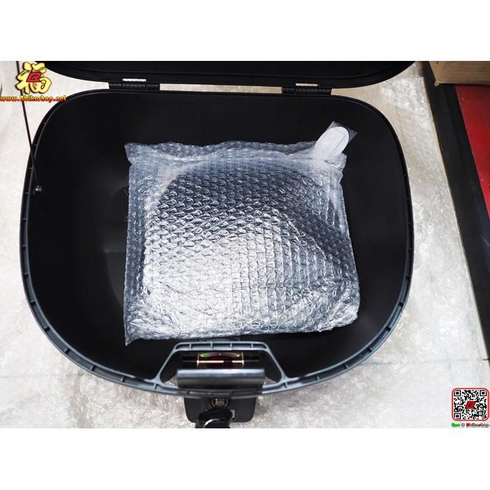 กล่องหลังท้ายเบาะ (26L)