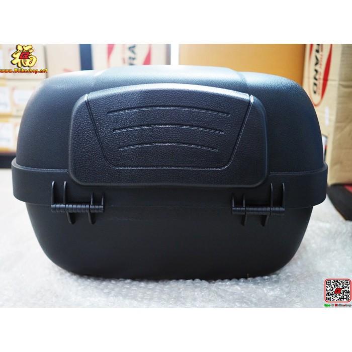 กล่องหลังท้ายเบาะ (26L)