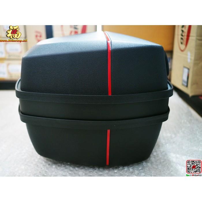 กล่องหลังท้ายเบาะ #L-688 (32L)