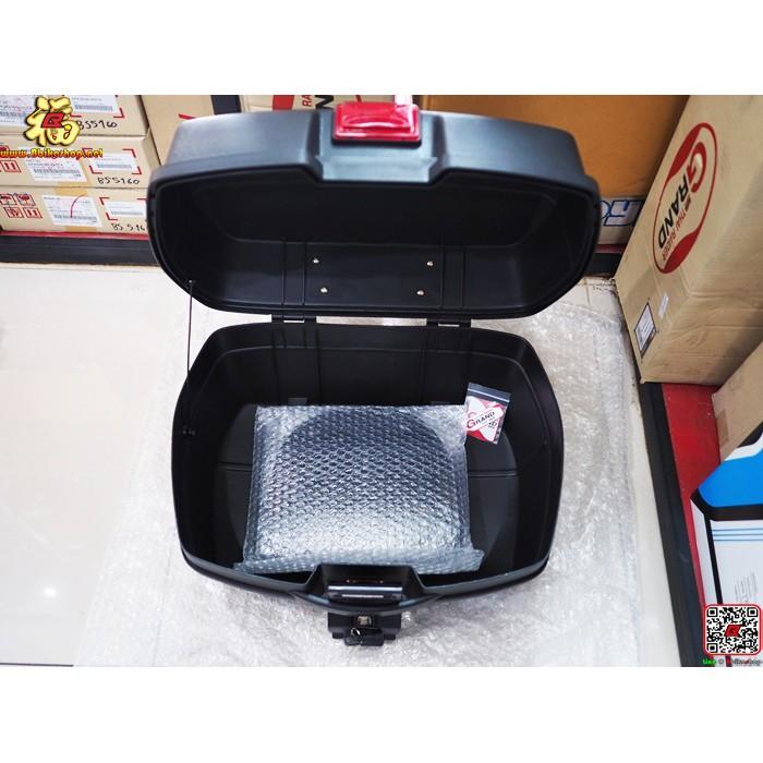 กล่องหลังท้ายเบาะ #L-688 (32L)