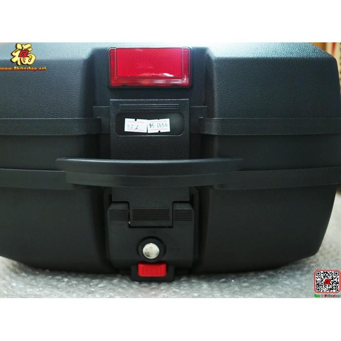 กล่องหลังท้ายเบาะ #L-688 (32L)