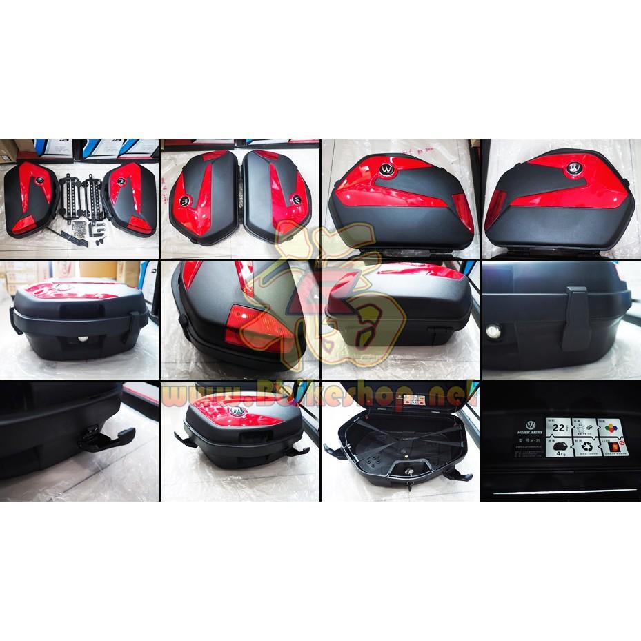 กล่องข้างคู่อเนกประสงค์ (20L) คละสี (เป็นคู่)