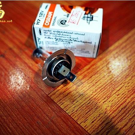 หลอดไฟ OSRAM H7 12V 55W 2เคี้ยว ไฟสีส้ม ใส่พวก KAWAZAKI