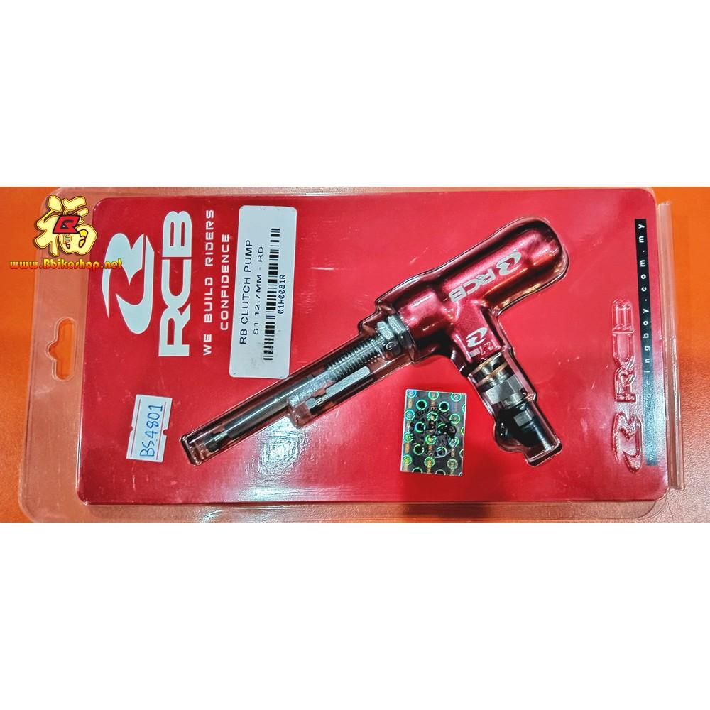 ปั้มกระทุ้ง Clutch Pump 12.7mm Racing Boy RCB ปั้มครัช