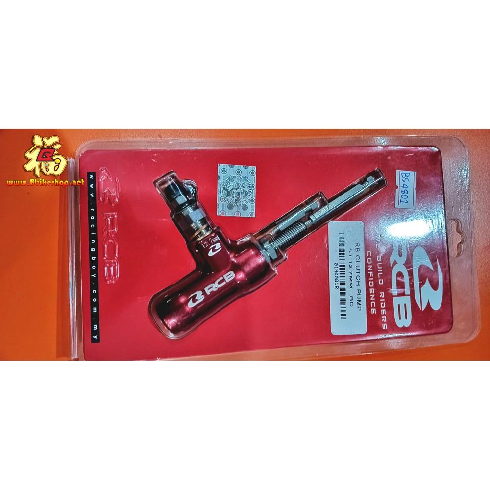 ปั้มกระทุ้ง Clutch Pump 12.7mm Racing Boy RCB ปั้มครัช