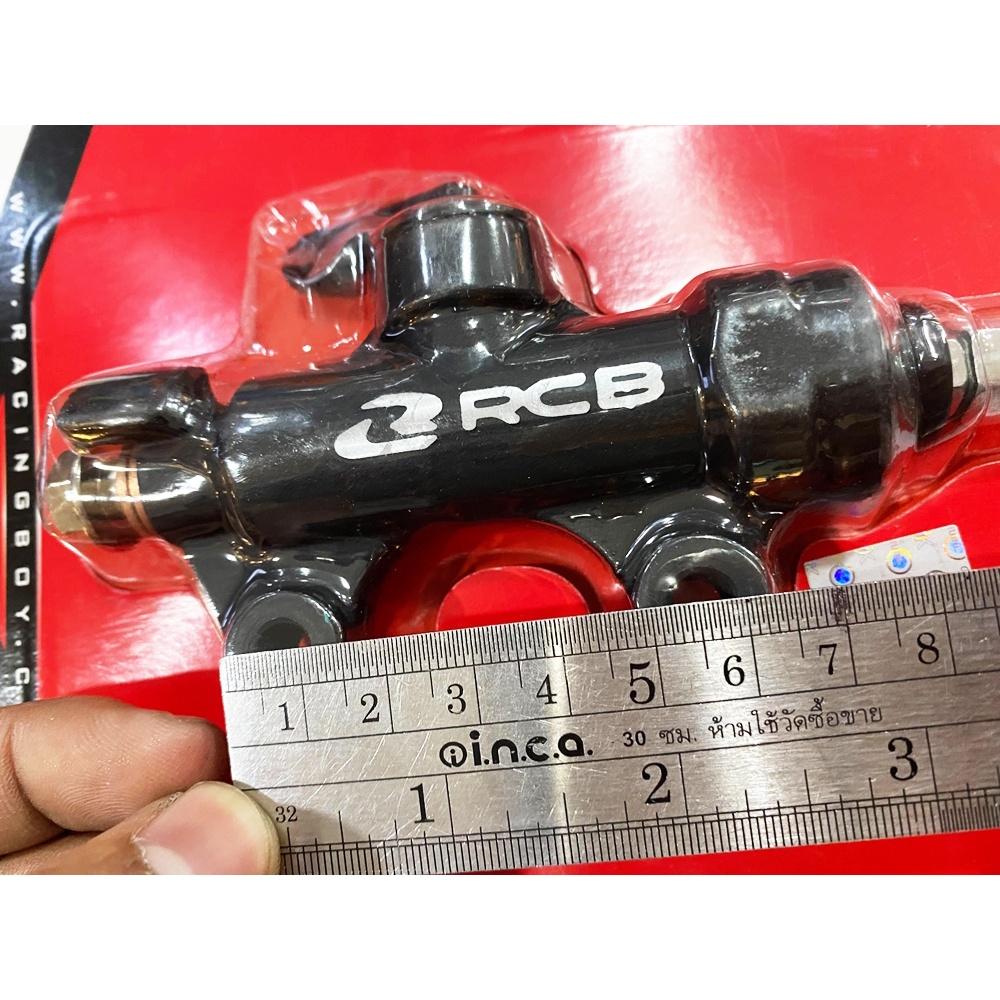 ปั้มกระทุ้ง หลัง E-2 ขนาด12 MM / Racingboy RCB กระทุ้งหลัง ปั้มกระทุ้งหลัง กระทุ้งหลัง12mm