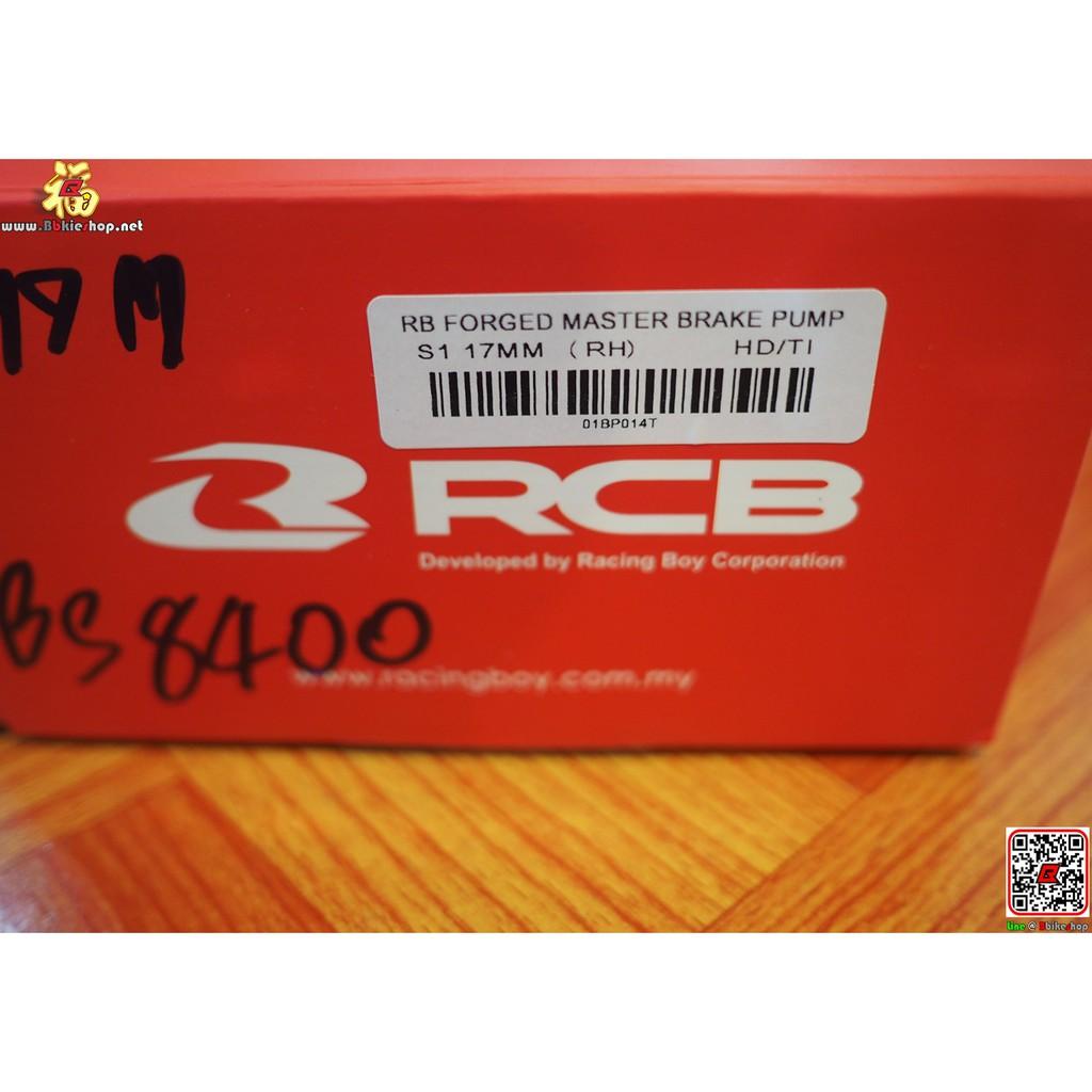 มือเบรค ปั้มลอย ข้างซ้ายเเละขวา ลูกสูบ เบอร์ 17 MM.ก้านสั้น RACINGBOY RCB