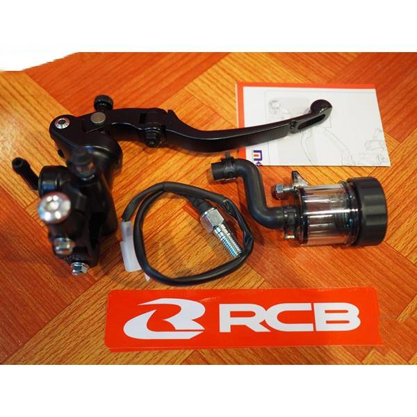 ปั้มลอย S1 ข้างขวา ก้านสั้น 14 mm. RCB มือเบรค ปั้มบน ป้ั้มลอย ปั้มแต่ง