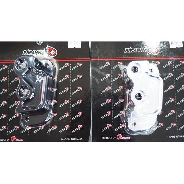 ขาจับปั้ม 4 พอต รุ่น CBR-150R (2019) Piranha