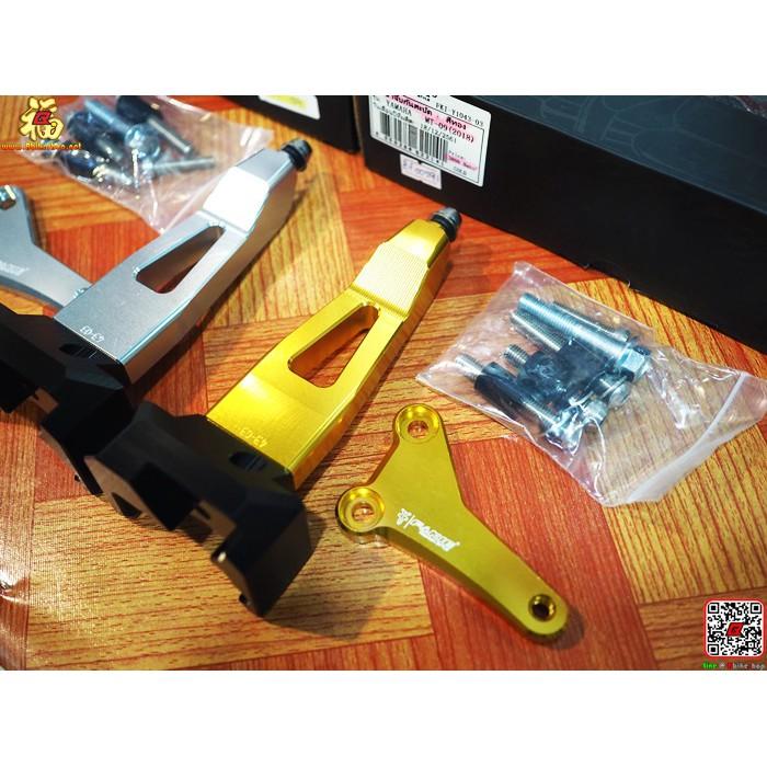 ขาจับกันสบัดงาน Fakie ตรงรุ่น MT-09