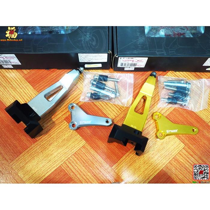 ขาจับกันสบัดงาน Fakie ตรงรุ่น MT-09