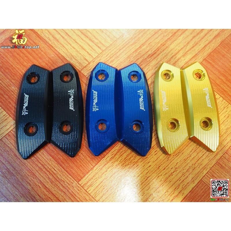 แผ่นปิดรูกระจกงาน FAKIE ตรงรุ่น GSXR-1000R (L7-L8)*